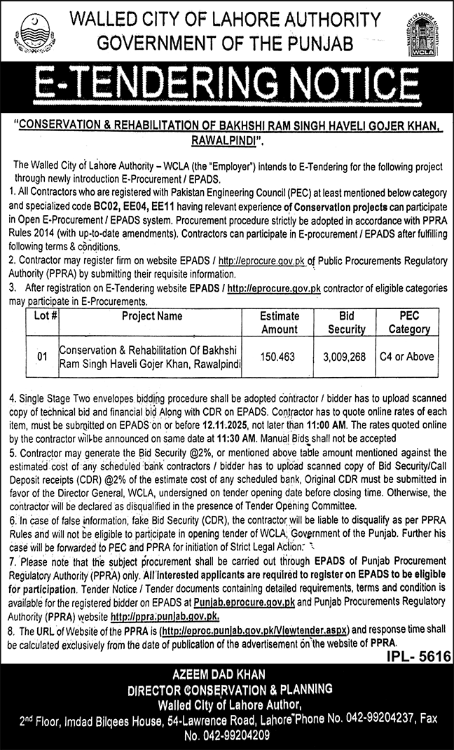 Walled City of Lahore Authority Tender Notice 1